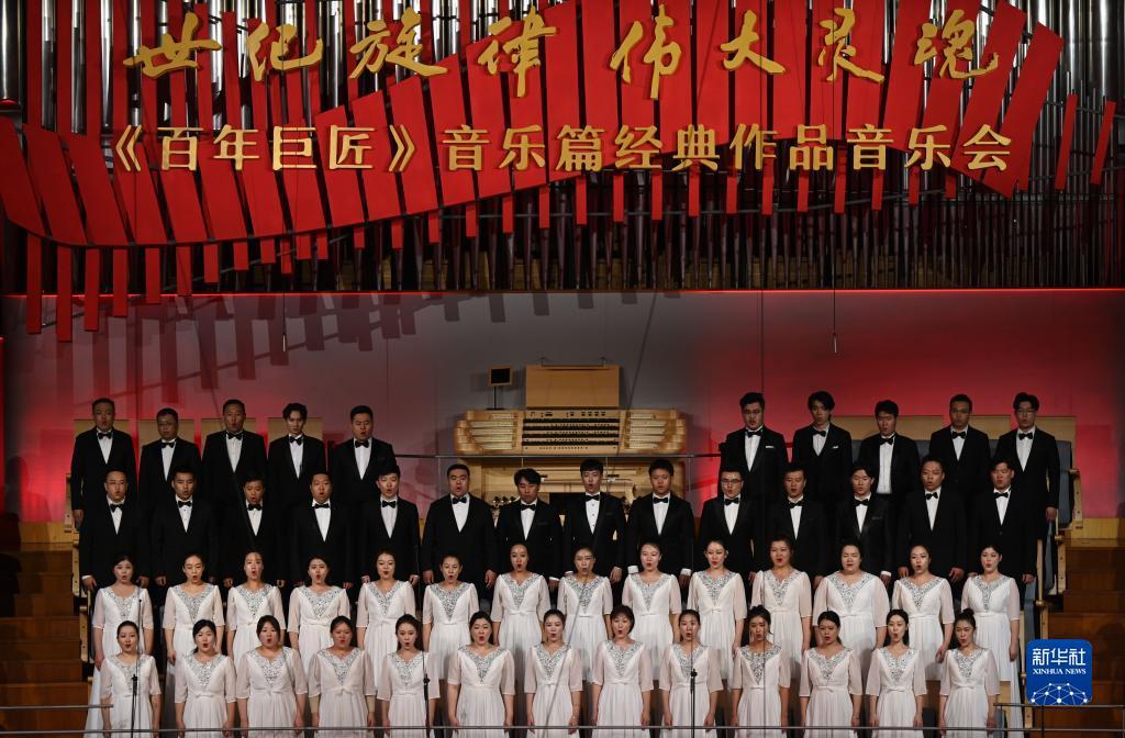 大家乐怎么玩