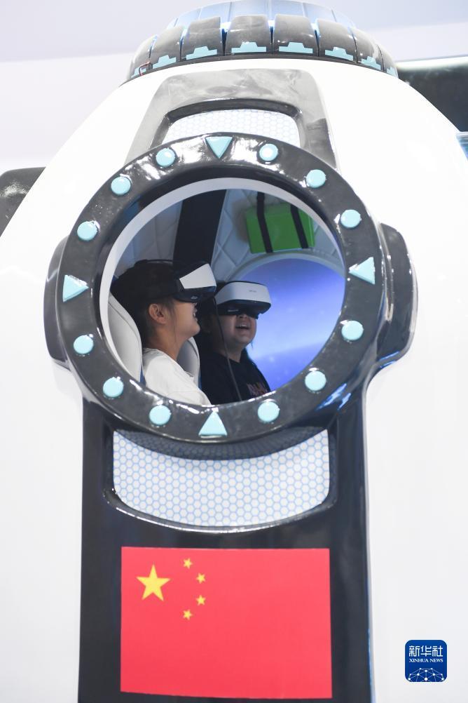 不限id送体验金